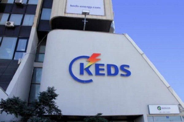 KEDS: Më 31 dhjetor, 1 janar do të ketë furnizim stabil me energji elektrike