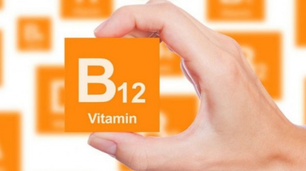 Pasojat e mungesës së vitaminës B12