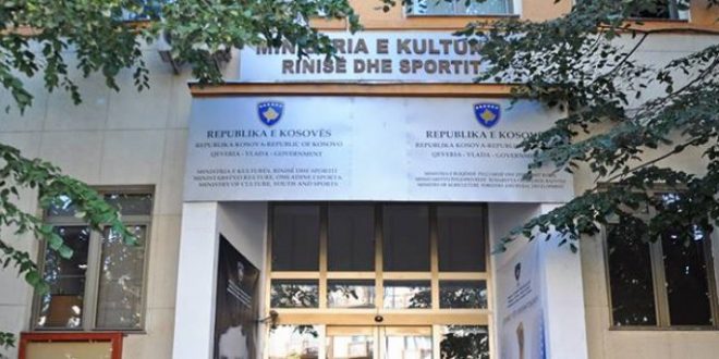 Rritet vlera e koeficientit për federatat sportive