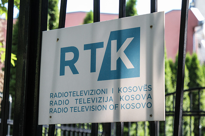 Dënohet RTK-ja me 3 mijë euro gjobë