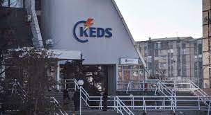 Erërat e forta, KEDS: Pa rrymë një numër i caktuar i konsumatorëve