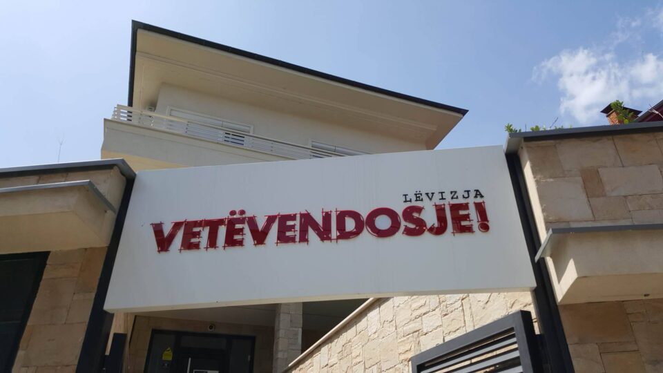 LVV mbështet marshin për drejtësi “Liria ka Emër”, në mbështetje të ish krerëve të UÇK-së