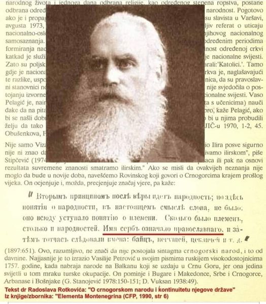 Xharra: Rovinski, filozofi rus që sllavizoi malazezët përmes Kishës Ruse për 28 vite në Malin e Zi