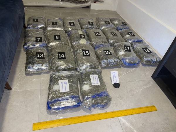 ​Arrestohet një person i konfiskohen mbi 30 kg marihuanë