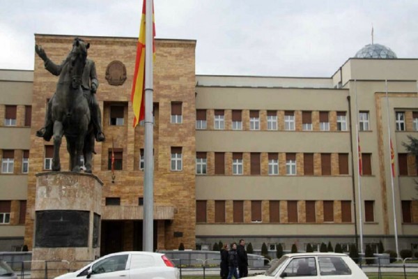 Kuvendi i Maqedonisë së Veriut ratifikoi marrëveshjet në kuadër të Procesit të Berlinit