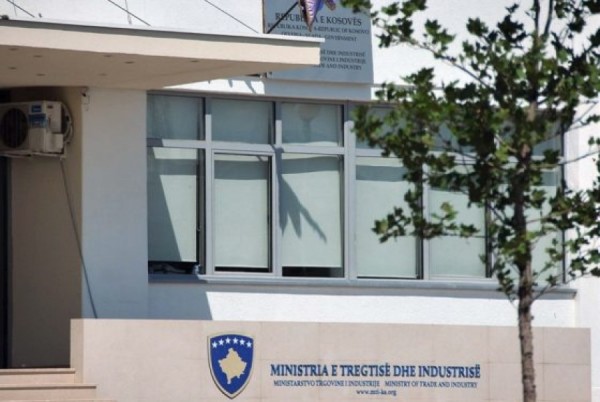 ​Qytetarëve që iu bë shkelje në pagesat për viza gjermane do të rimbursohen