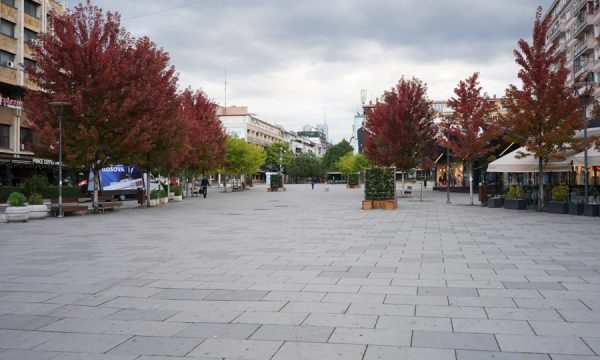 Fundjavë me mot të ndryshueshëm