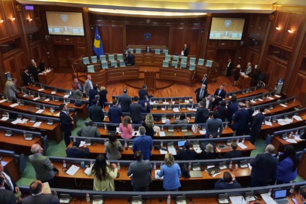 S’ka kuorum, përfundon seanca