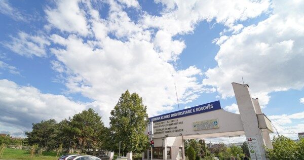 ShSKUK deklarohet pas mbledhjes së jashtëzakonshme lidhur me rastin në Klinikën e Psikiatrisë