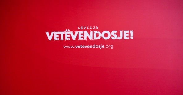 AGK: Vetëvendosje të mos bëjë presion ndaj gazetarëve të mediumit publik