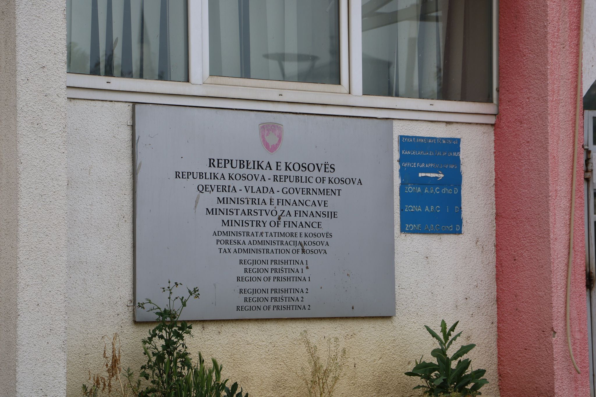 Mbahet ankandi i tetë i letrave me vlerë