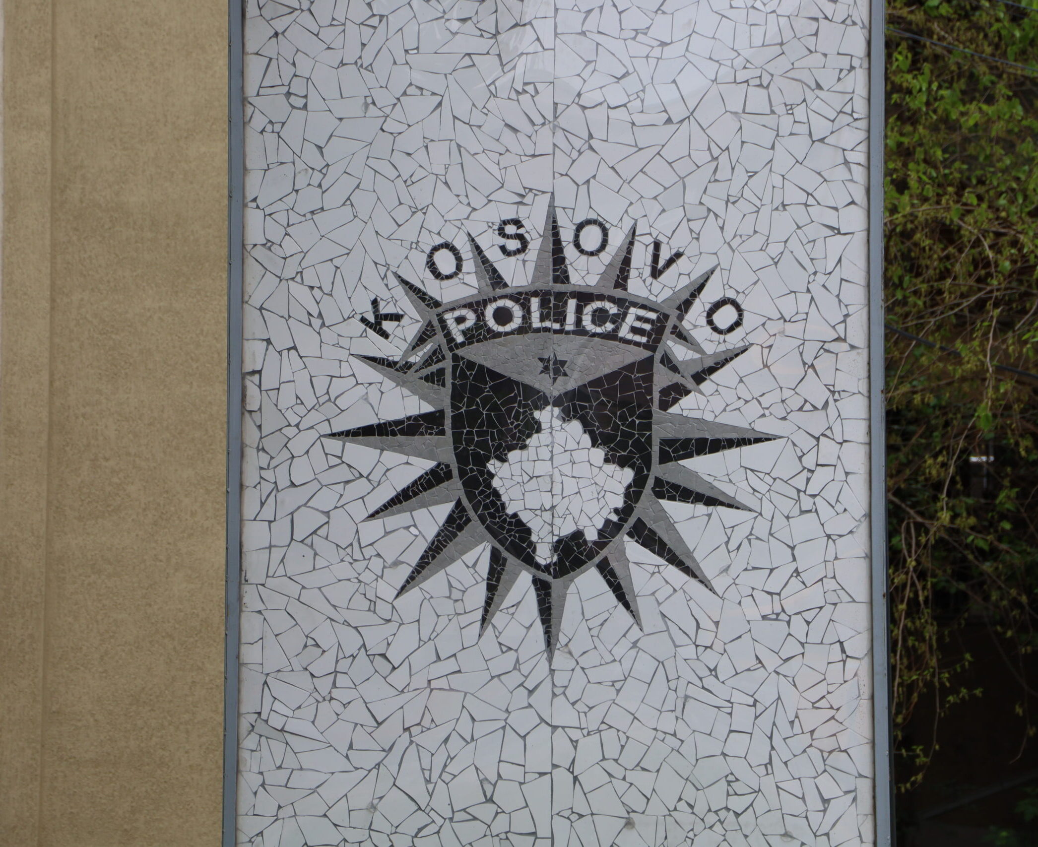 24 vjet nga themelimi i Policisë së Kosovës