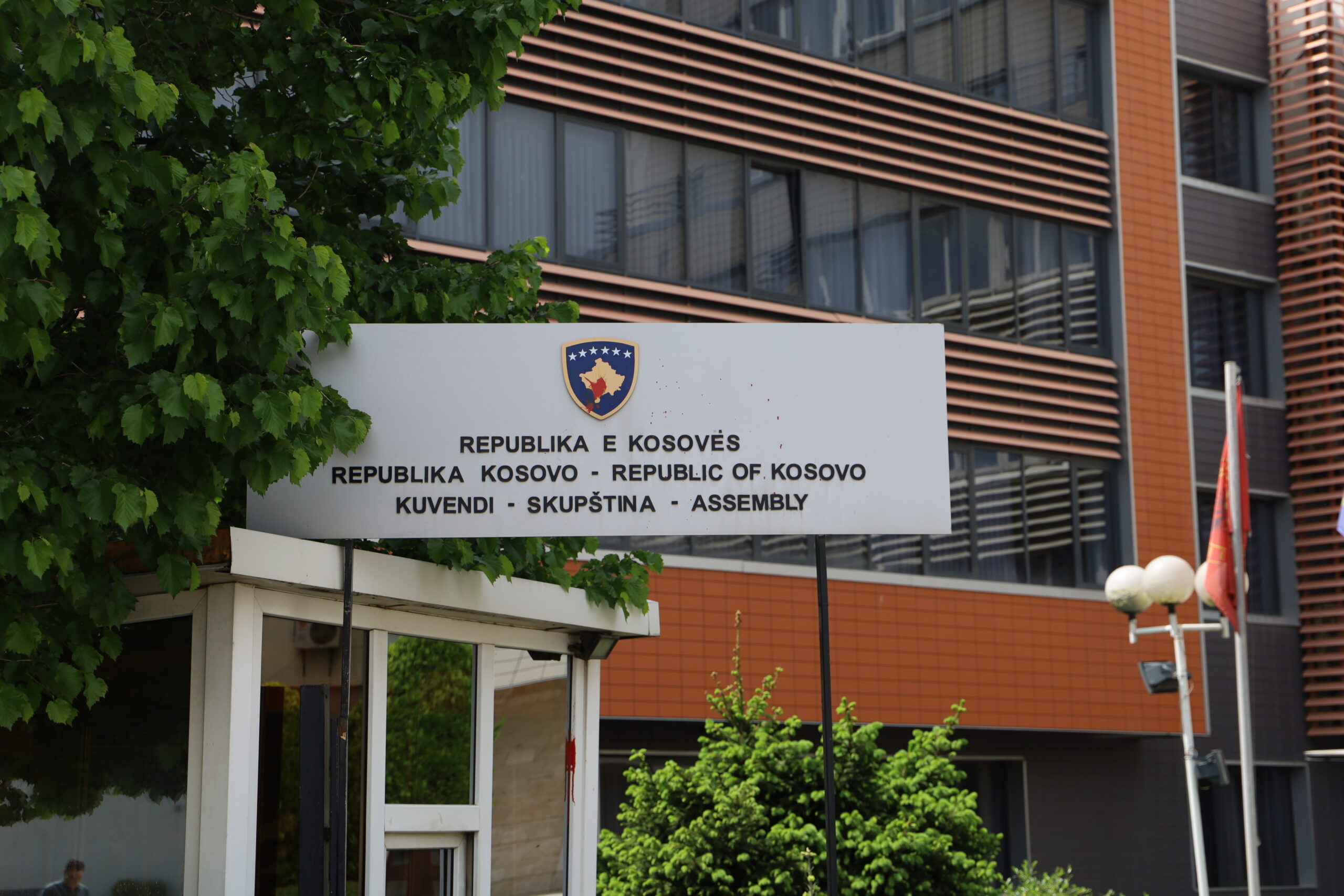 Kuvendi i Kosovës mblidhet të enjten