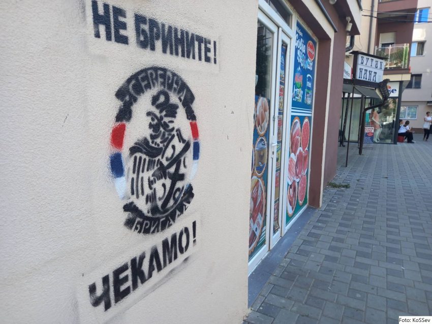 Organizata terroriste serbe “Brigada e Veriut” është aktivizuar edhe në terren