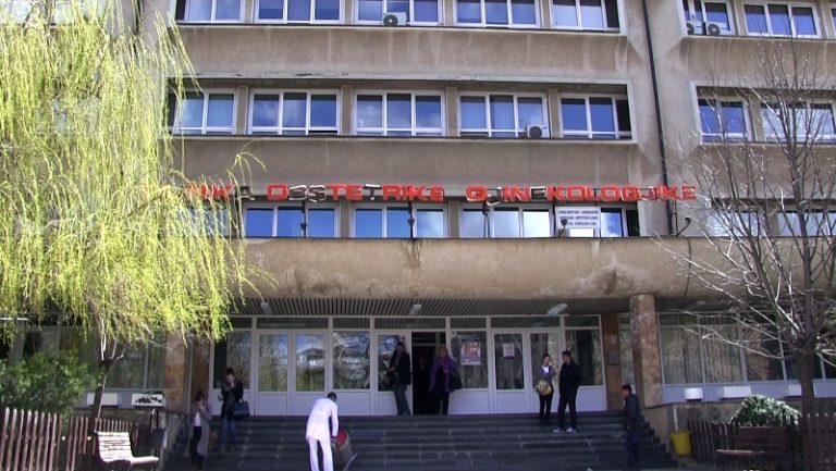 Dështon tenderi për pajisjet e repartit për IVF-në