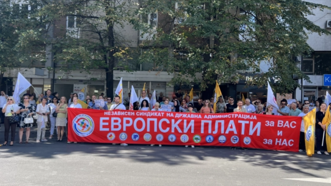 Administrata gjyqësore në Maqedoni sërish në protesta