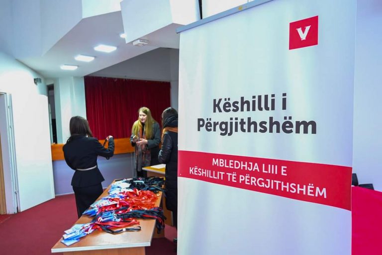 VV: Opozita vazhdon ta shfrytëzojë Gjykatën Kushtetuese për ta mbrojtur shtetin e kapur