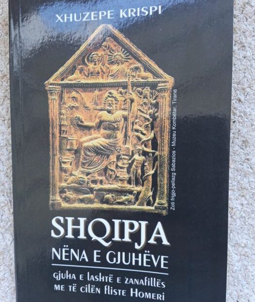 Xhuzepe Krispi: Shqipja nëna e gjuhëve