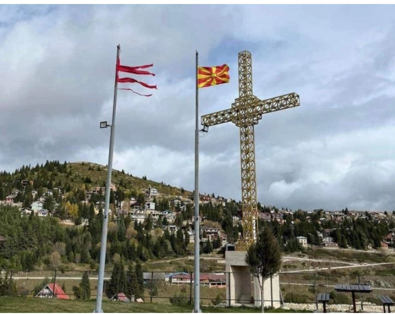 Dioqeza Tetovë-Gostivar ka pranuar vendim për largimin e kryqit në Kodrën e Diellit