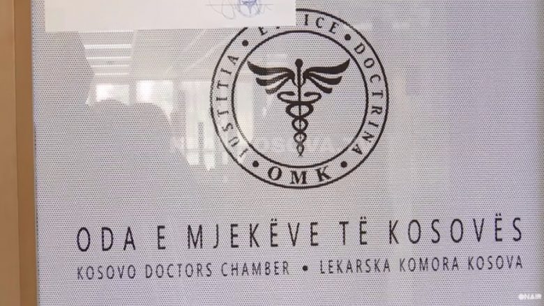 Vdiq Halit Ibrahimi, mjek në Klinikën e Psikiatrisë