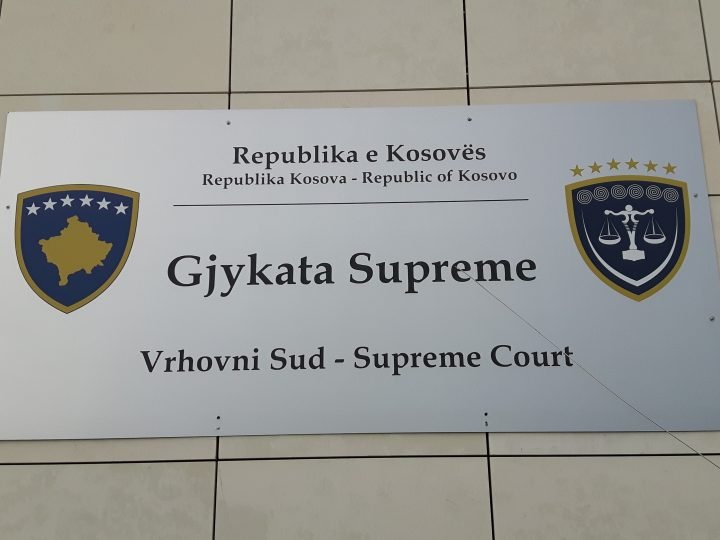 Gjykata Supreme hedh poshtë ankesën e Vetëvendosjes kundër PZAP, urdhëron KQZ-në ta certifikojë Listën Srpska