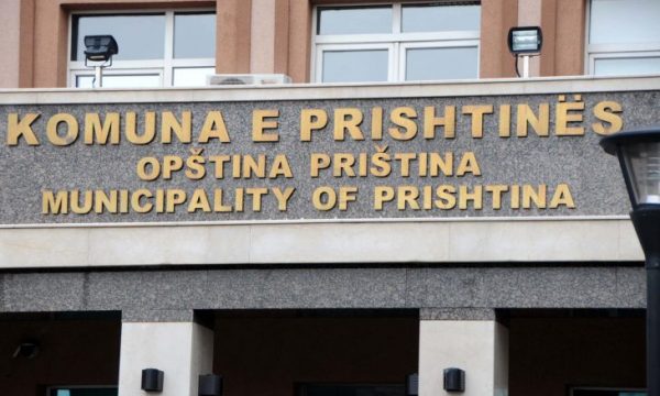 Këmbimi i pronave, shtyhet ekzekutimi i vendimit të Komunës së Prishtinës