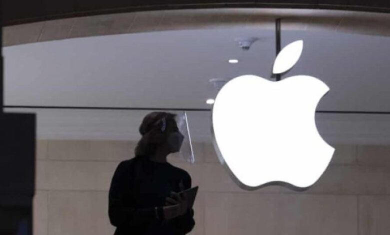 Apple përgatit një aplikacion të ri, ja çfarë do të bëjë