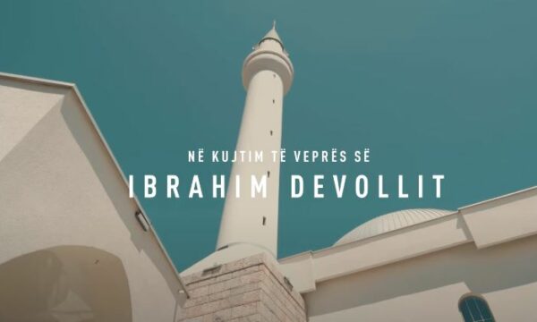 Egzon Ibrahimi lanson ilahinë “Në kujtim të veprës së Ibrahim Devollit”