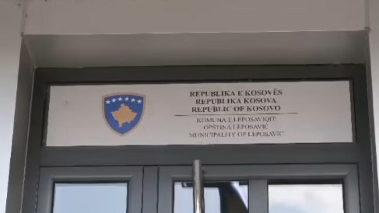 Qeveria e Kosovës fton qytetarët në veri të regjistrohen në zyrat e punësimit