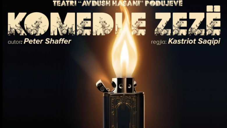 Shfaqja “Komedi e zezë”, më 5 korrik premierë në Teatrin “Avdush Hasani” në Podujevë