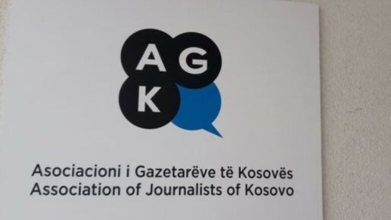 AGK-ja e dënon fushatën kundër mediave dhe gazetarëve nga kryeministri Kurti dhe Vetëvendosje