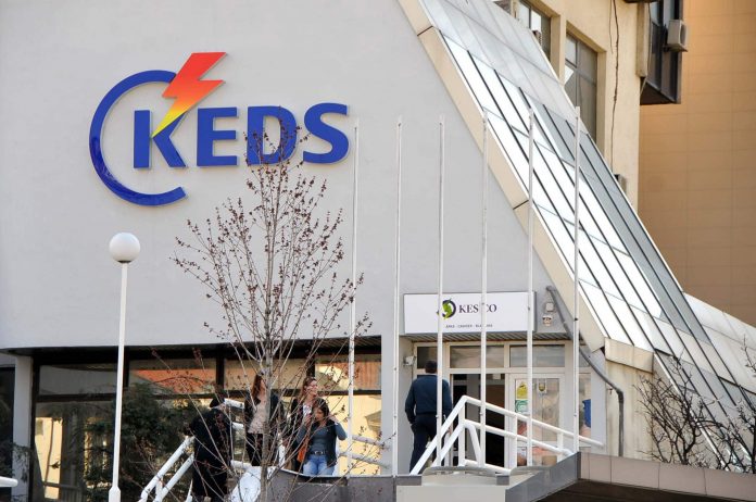 KEDS tregon ku do të ketë ndërprerje të rrymës sot