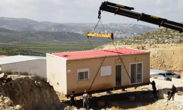 “T’i jepet fund sa më shpejt!”, Gjykata e OKB-së thotë se pushtimi i territoreve palestineze nga Izraeli është i paligjshëm