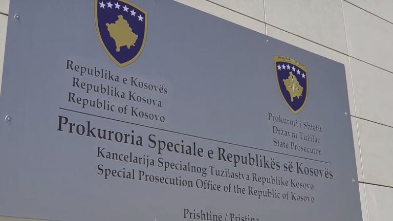 Shoqata e Prokurorëve reagon pas deklaratave të zyrtarëve të qeverisë në detyrë