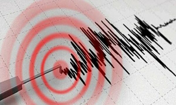 Tërmeti i fuqishëm me magnitudë 7.1 godet Japoninë, autoritetet paralajmërojnë për cunami