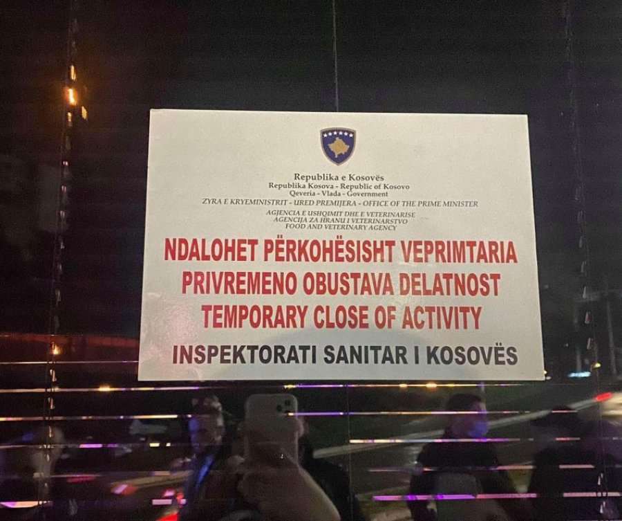 Mbyllet qebaptorja “Beska” në Prizren
