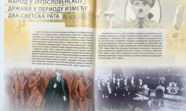 Serbia sërish manipulon me historinë: Vendoset fotografia e Charlie Chaplin në vend të Adolf Hitlerit në tekstet shkollore