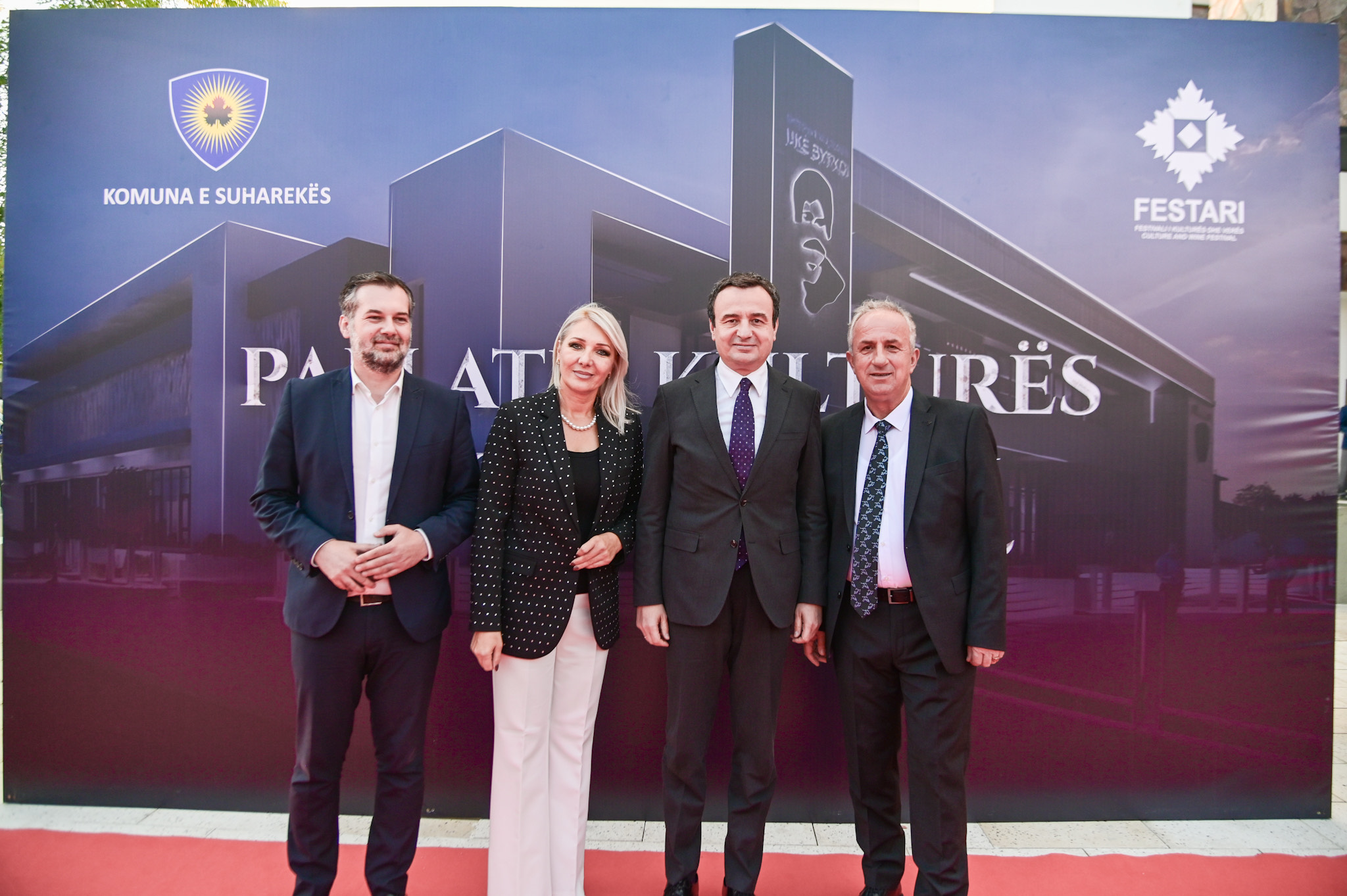Kurti për Shtëpinë e Kulturës “Ukë Bytyçi”: Do të jetë në dispozicion për të gjithë ata që duan të kontribuojnë në kulturë