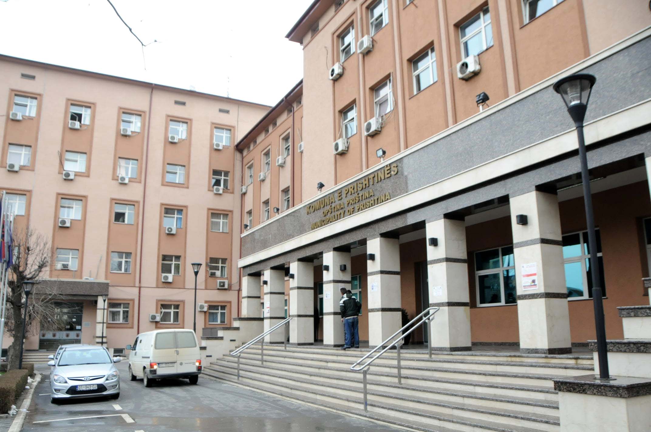 Kushtetuesja: Komuna e Prishtinës ka shkelur të drejtën e pronës dhe parimin e gjykimit të drejtë në rastin KI02/23