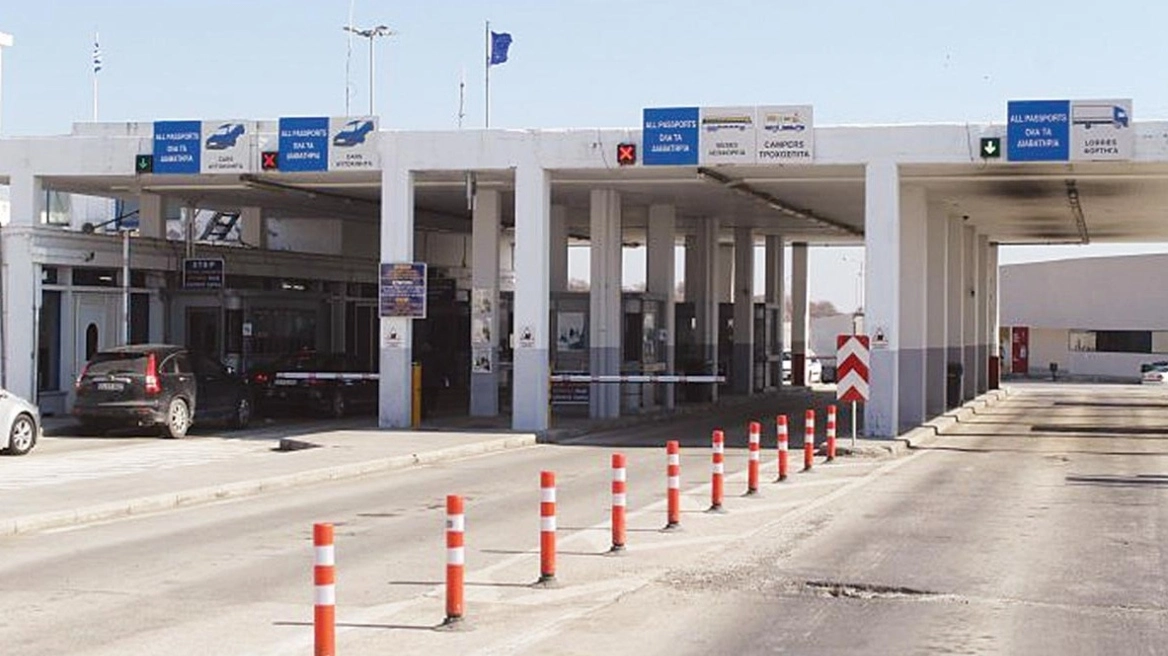 Të shtëna me armë zjarri në kufirin greko-turk, një i plagosur