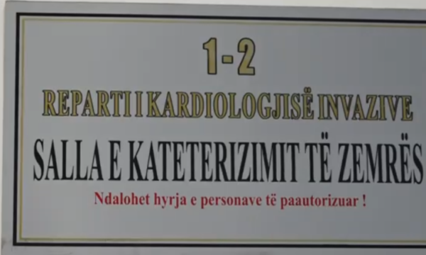 Kardiologjia Invazive këtë vit synon rekord të intervenimeve, funksionojnë me dy salla operative