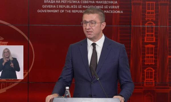 Mickoski: Kur të ketë detaje të reja me Bullgarinë, do ta njoftoj opozitën