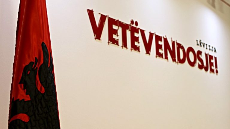 LVV mban konferencë për media, gjysmë ore para tentimit për konstituim të Kuvendit