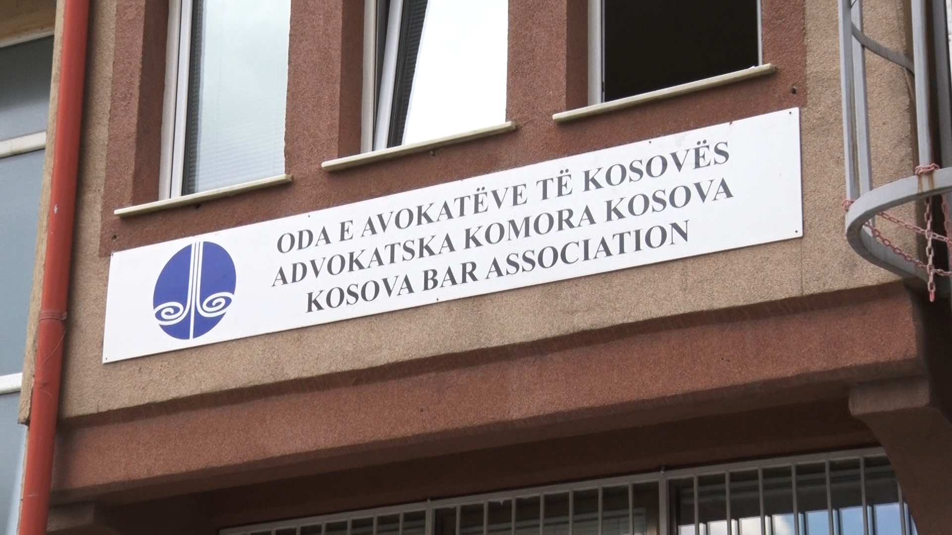 Oda e Avokatëve hap konkurs për praktikë me pagesë për juristët e diplomuar