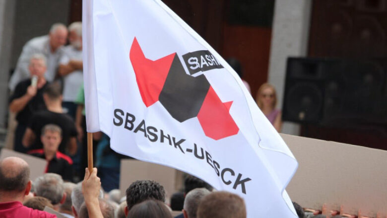 SBASHK-u proteston të premten para Qeverisë: Punëtorëve të arsimit në Viti nuk u janë procesuar pagat
