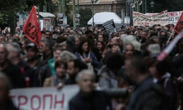 Paralizohet Greqia, sot grevë mbarëkombëtare 24 orëshe në sektorin publik e privat