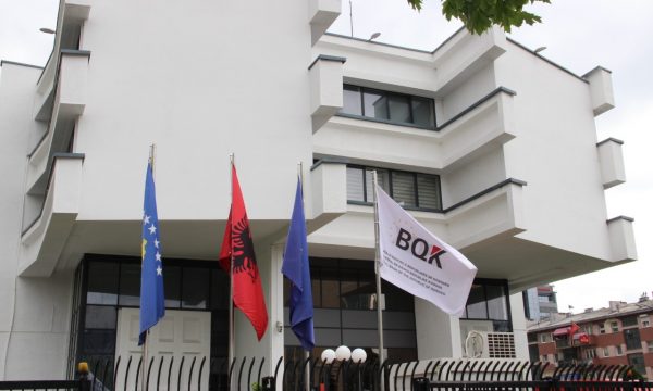 BQK parashikon inflacion me 1.8% për vitin 2025