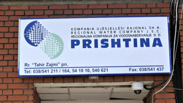 Intervenime në kryeqytet nga KRU “Prishtina”