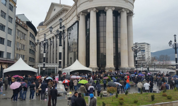 Shkup: Gjykata Kushtetuese do ta shqyrtojë Ligjin për gjuhët më 11 dhjetor