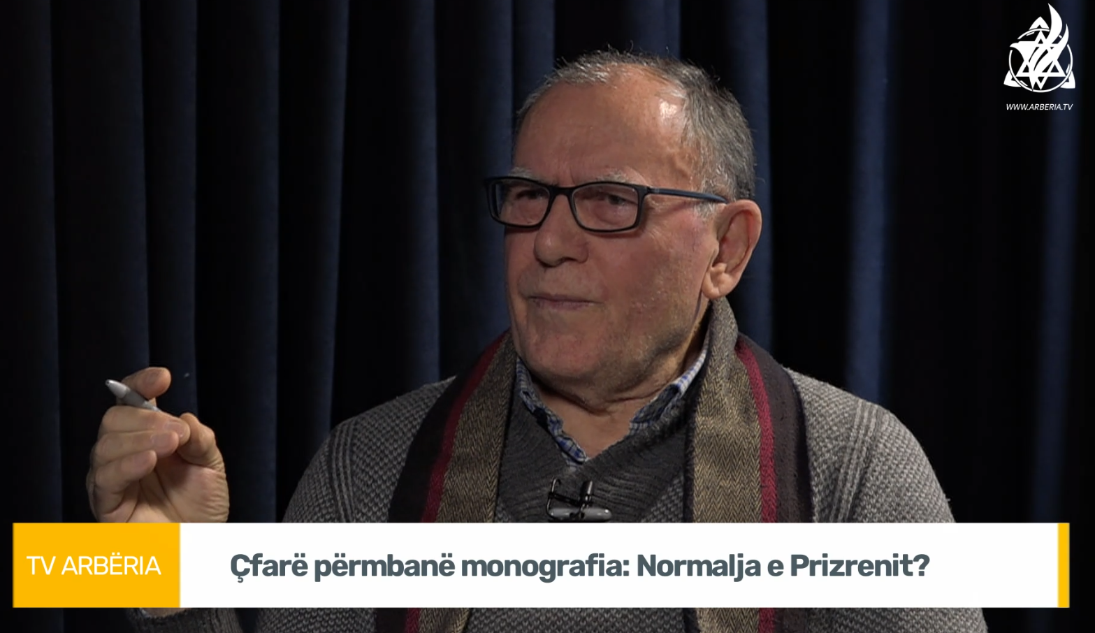 Desku: Nga shkolla Normale e Prizrenit kanë dalë mësues të cilët kanë dhënë kontribut të jashtëzakonshëm